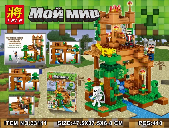 ������ ����! ����������� ������ ����, ���������� ����, ������, ��������� � ������ ������ 