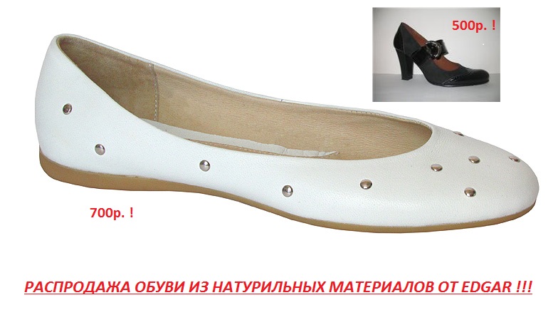 �������� ���������� !