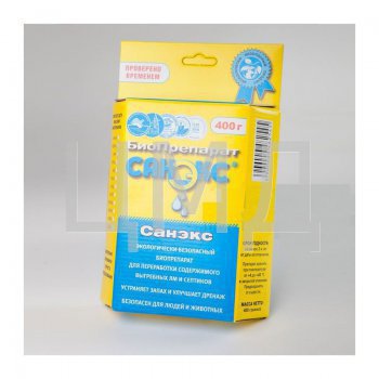 ���� ������� �� 18.04. � ������� ������- �*�*�*���*���*��� �*�*�*�*�*� ��� ��������� ��, ��������, ��������, ����������, ��������������� ����.