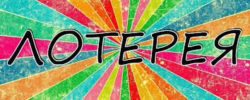 ***������� ��� ����!*** ���� - �������� ����������! ������� � ������� �� �����������. 