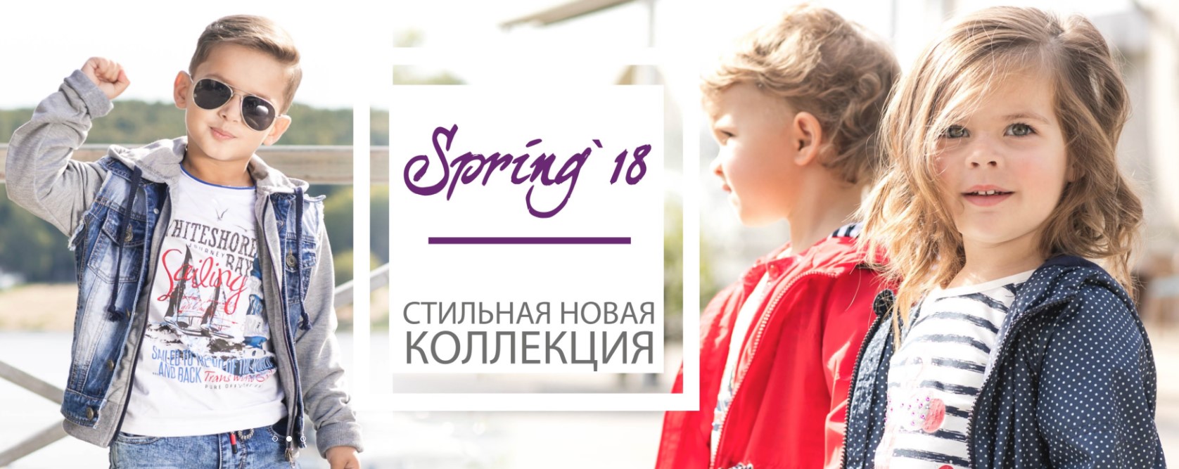 ���� �������. ������� ������. ������� ������ ��������� 2018.������. �����-1