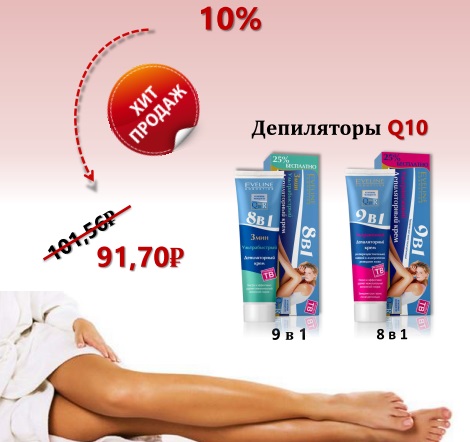 �����! �����! �����! ��������� � ����!!!