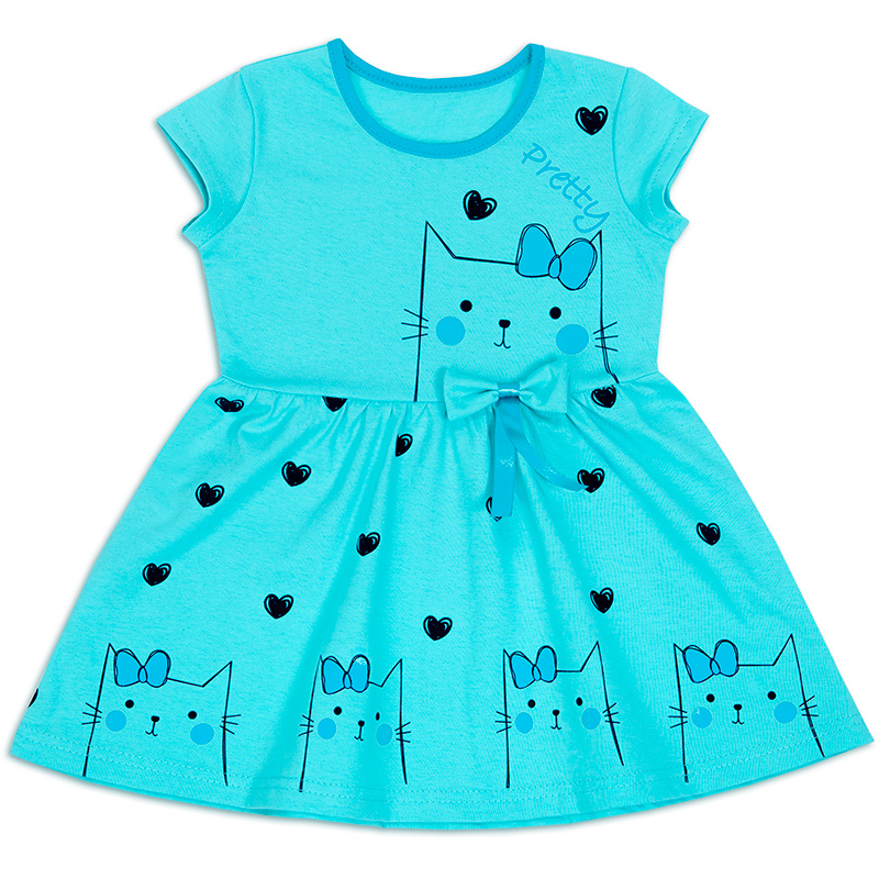 ���� �� 25.04. ������� �������� ��������� �������� �� ������ + �� ������ + �� ������ ��� ����� �� 0 �� 14 ���. ��� �����! ���� �������! ������ ������� � ������� ���������! ����� 63. 