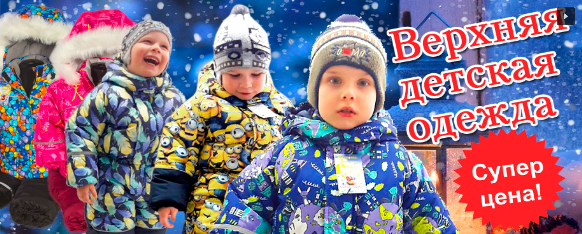 ���� �������. ������� ������ ��� ����� ����� �� ����� �����! ��������� ����� �� 1100 ���, ����������� �� 780 ���, ���� ��������� �� 1300! ����������!