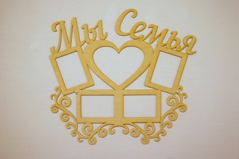 ���� �� 29.04. ���������� ����� � ������� ��������� �� ���������� ������������� �*�*�*�*�-�*�*�. ���������� ��������,������ �� 70% �� �������� ��������� � ��������