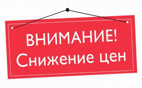 C��� �� 18.04. ��������� ��������� �������. ���������� �������� ���! �����, ���������, �����, �������, ��������, �������� � ��. 3WC*linic, NeO�, Ips*e, Enc*lain.	