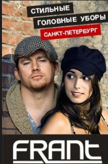 ���� ������� �� 29.04. ������� �����, ��������� �� �����-����������. ������� �������� �� ���������� ����.