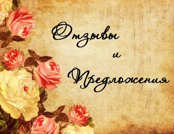 ������ �� ������