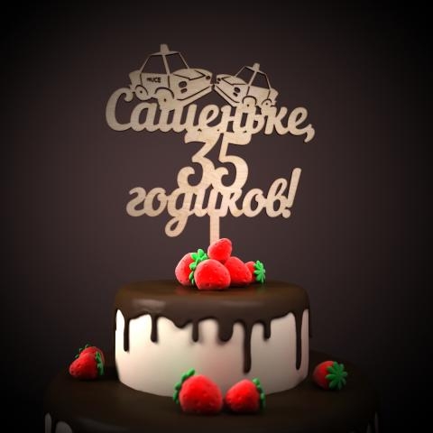 [b]���� �� 21 ������. ������ 50% ��  ��� �������! ��������� ������,������,�������,���������, �������, �������, ������ ������, �������� � ������ ������, ��� ���, ������ � �������� ������. ���� ������ -15%.�����-27.
