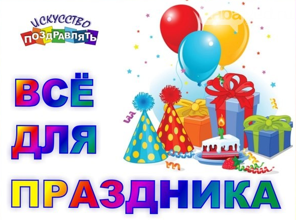   ���� �� 4 ���. ����������� ���������: ��������� � ���������� ��� �����, ����������, ���, ��������. ���� �� �����, ������� ������, ��������, 3-18.  