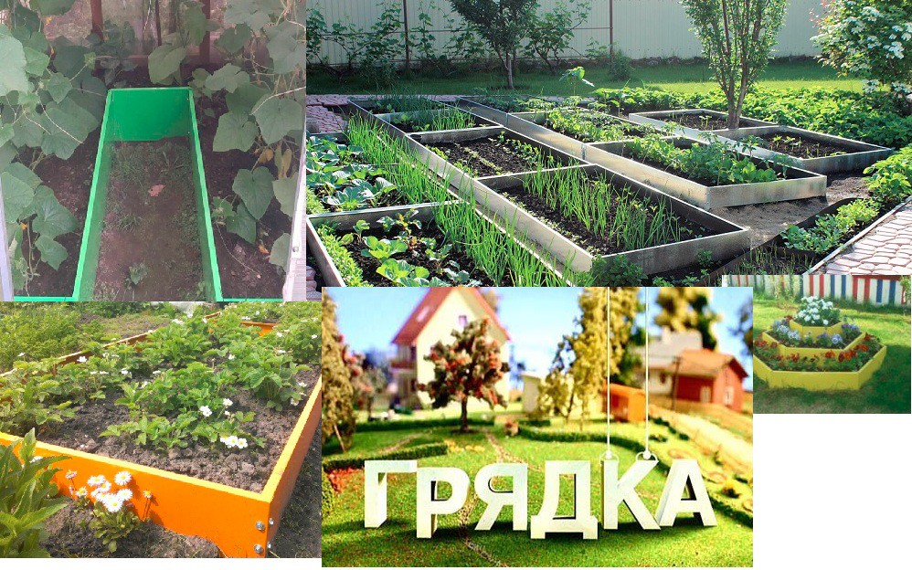  ���� �� 20 ������. ���������� ��� ������ � �����, ��������� ������� - �����������, �������, �������! ������� ������, ����� �� ������������ ������. ����� 4-18. 