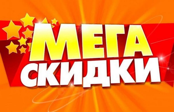 ���� �� 18.04. ����������! ���� ����������� �� ������������ �������� �� ������ ���� �� �� H-o-l-s-t-i-n-k-a. ������� �� ��. 2 ������� �� ���� 1