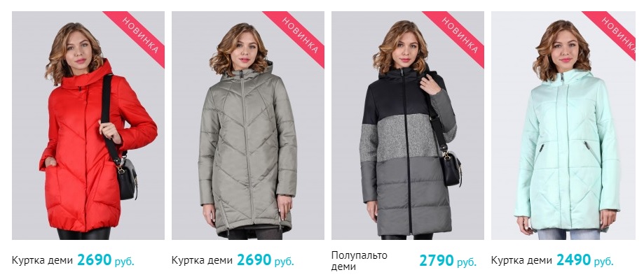  �win�i� -78. �����, �������� � ������������ ������, ������, ������, ��������! ���������� ������ ���������! ������� � ����� ���������� ������ 2017-2018! ���������� 15%!!! 