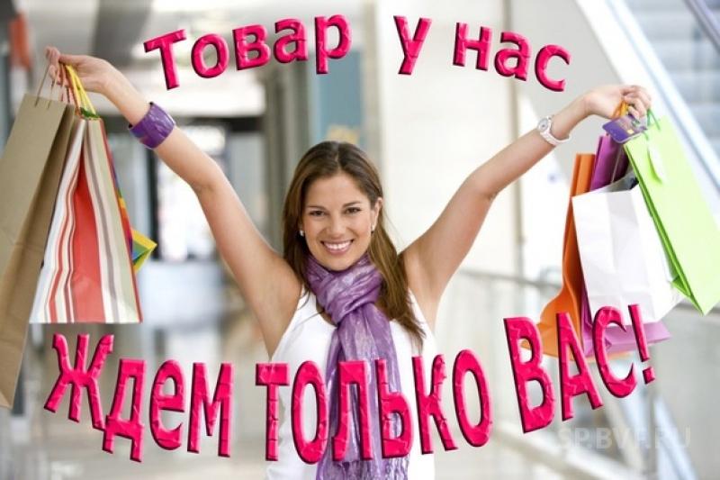 ��� � �������. ������� ����� ���, �����, ������, ���������, ��������, �����, ��������� � ������ �� �����! �������, �������, ������� ������, �����, ������, �����, ��������. �������, ������, ������ ���أ. ����������! ������� 21.04 � 02.05. 