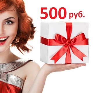 �������! ������� � ������� �� �����������! �������� ����!!! ����� 3.