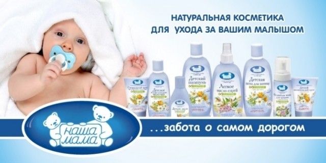 ���� �� 29.04. ���� ���� - ����������� ��������������� ������� ����� � ��������� ��� �������, ������� � �������� ���. �������� �������� �� ������������� �����.