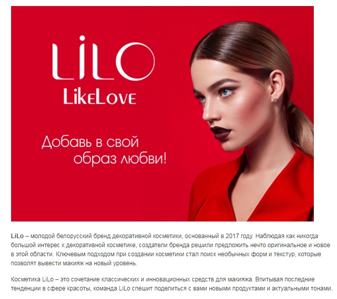 ���� �� 23 ������.�����������.  ������� !     L i L o - ������������ ��������� .