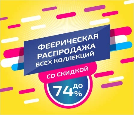 MTForce - ������� � ���������� ������ ��� ���� �����. ����������� ����������! ����� 13