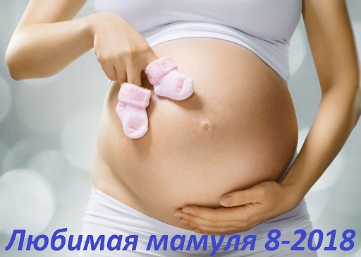 ���� �� 30.04.2018.������� ������-8-2018.����� ������ ���� �� ���أ � ��������� ��� ������� ��� ������� � ����-� ���. ������� �����������. ������� ��������.��� ���� �� �� �������.���������.