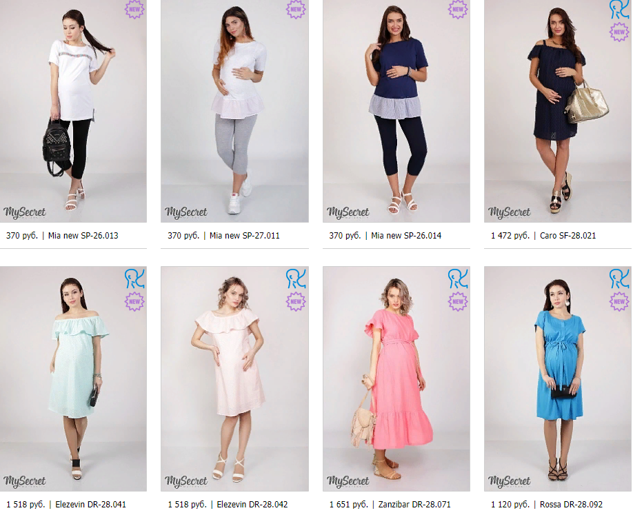 ���� �� 30 ������ 2018. ������ ��� ���������� � �������� ��� ����-8-2018. ����������� � �������. ���� ������.��������. ��� ������� �� ����������.