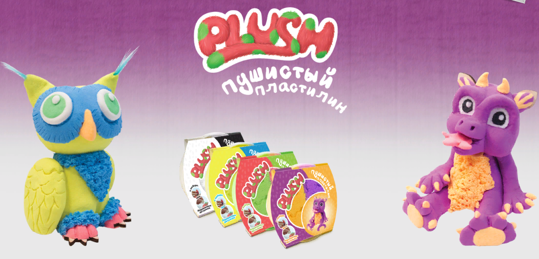 � ���� �������� �������! PLUSH �������� ���������... 