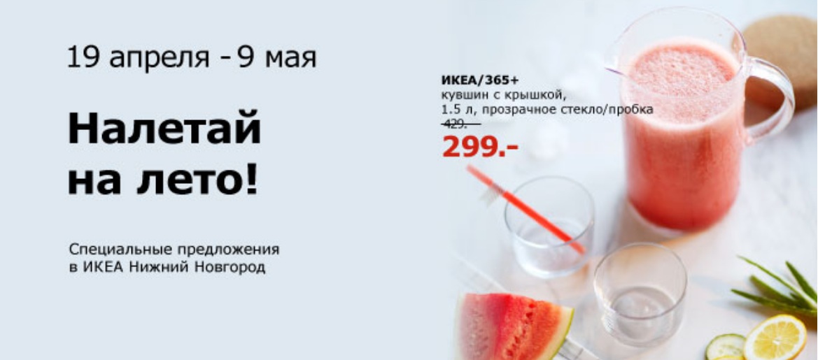 ���� �� 25.04. �)kea -37. ����� ����������! ������� �� ����!! 