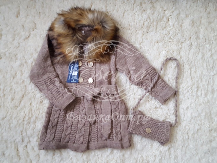 [b]���� ������� ��  3 . 05. ������ ! �������� ������ ��� ���� ����� �� ������������� ����� �� 58 ������� ! � ������������ ��� �� ������ �� ��� , � ���� ������ ![/b]