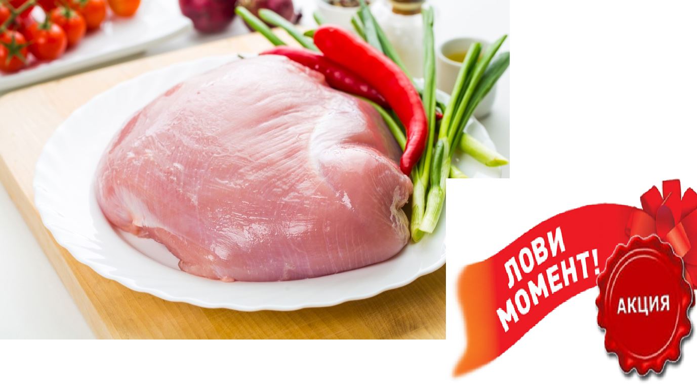 ���� �� 23.04. � ���������� ������! ���- ���� �� ���� ������ ������� 219�, ������� ������ 250�, ������ �� ������� ��� ����� �� �������! ������� ����� 10 ��.