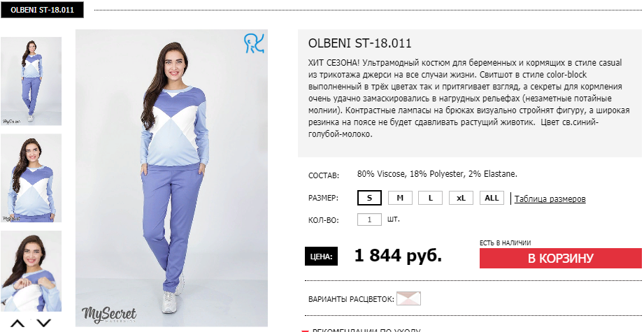 �������� ���������. ������������� ������- �������� ��� ��� ����������, ��� � �����... �������� � ������������ ��� ���������!!! ��� ����� 5% ������� 1 ���!