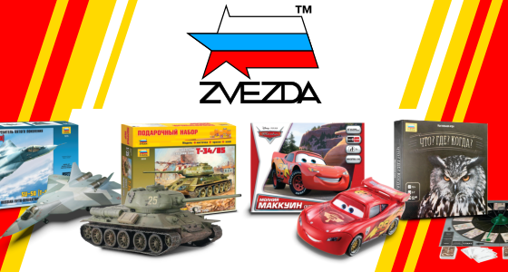 ���� �� 30.04. ���*���. ���������� ������ � ���������� ����, ������ � ����������. ����� 13. 