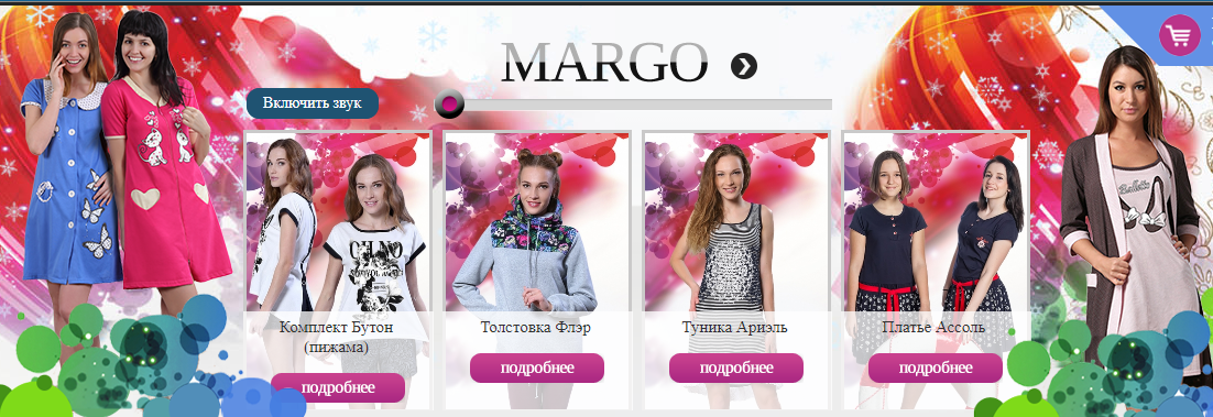 ���������� ����� � �������������� ������� ���������� �������� �@�*�� ��� ���� �� �������� �����