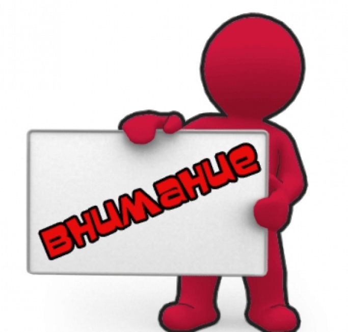 ������� ������! ���� ����� ��� ��� �� ������. ������� ������� � ��������. ���� ���� ������� �������, �� ������ � ������. ����� ������. ������� �� ���������.