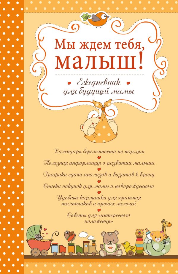 [b]���� �������. ����������� �� ������������ ����� ��� ��������. ��������� �� ���������. ����������, ����� ��� �������� �� ������������, ������ � �����������, ����� 