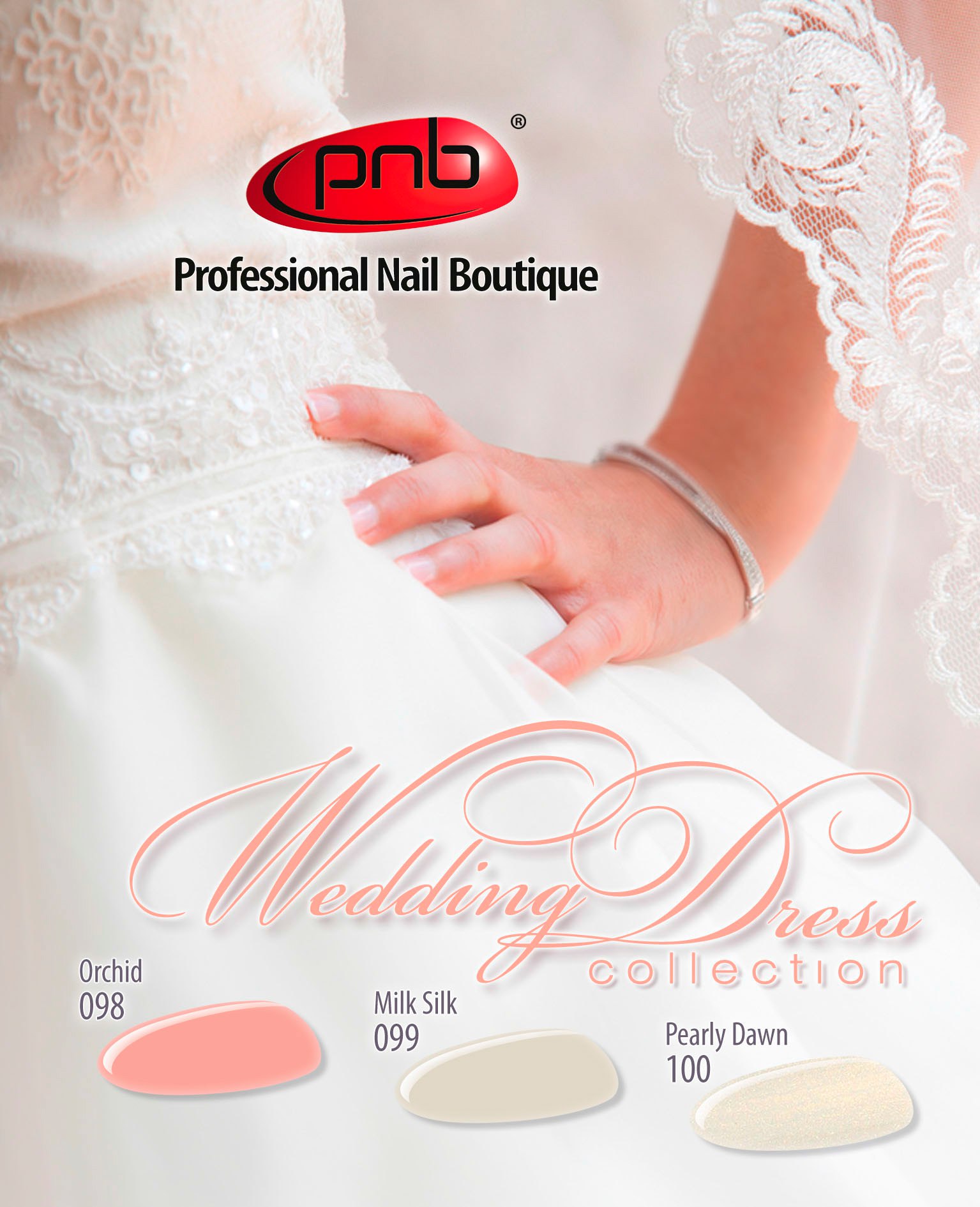 ���� �� 23.05. ������� ������ ���� �������������� �� ������� �� �������� ������� - ���������������� �������� ��� �������� �� P*n*b. ����� 6