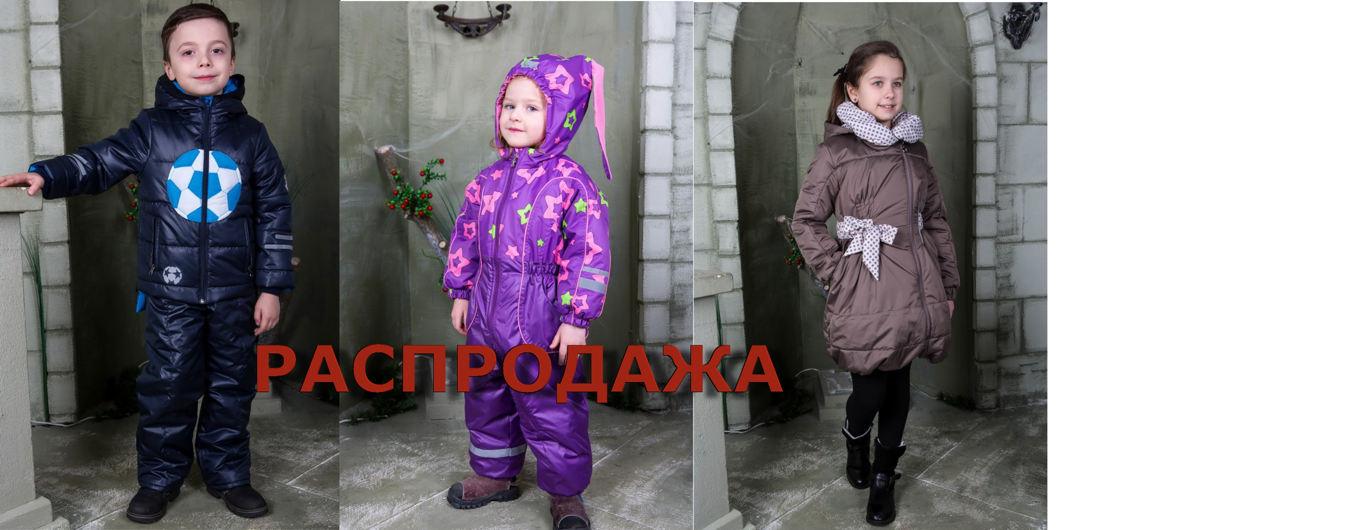 ������ 1 ����. ���������� �� ��������� 2018!!!