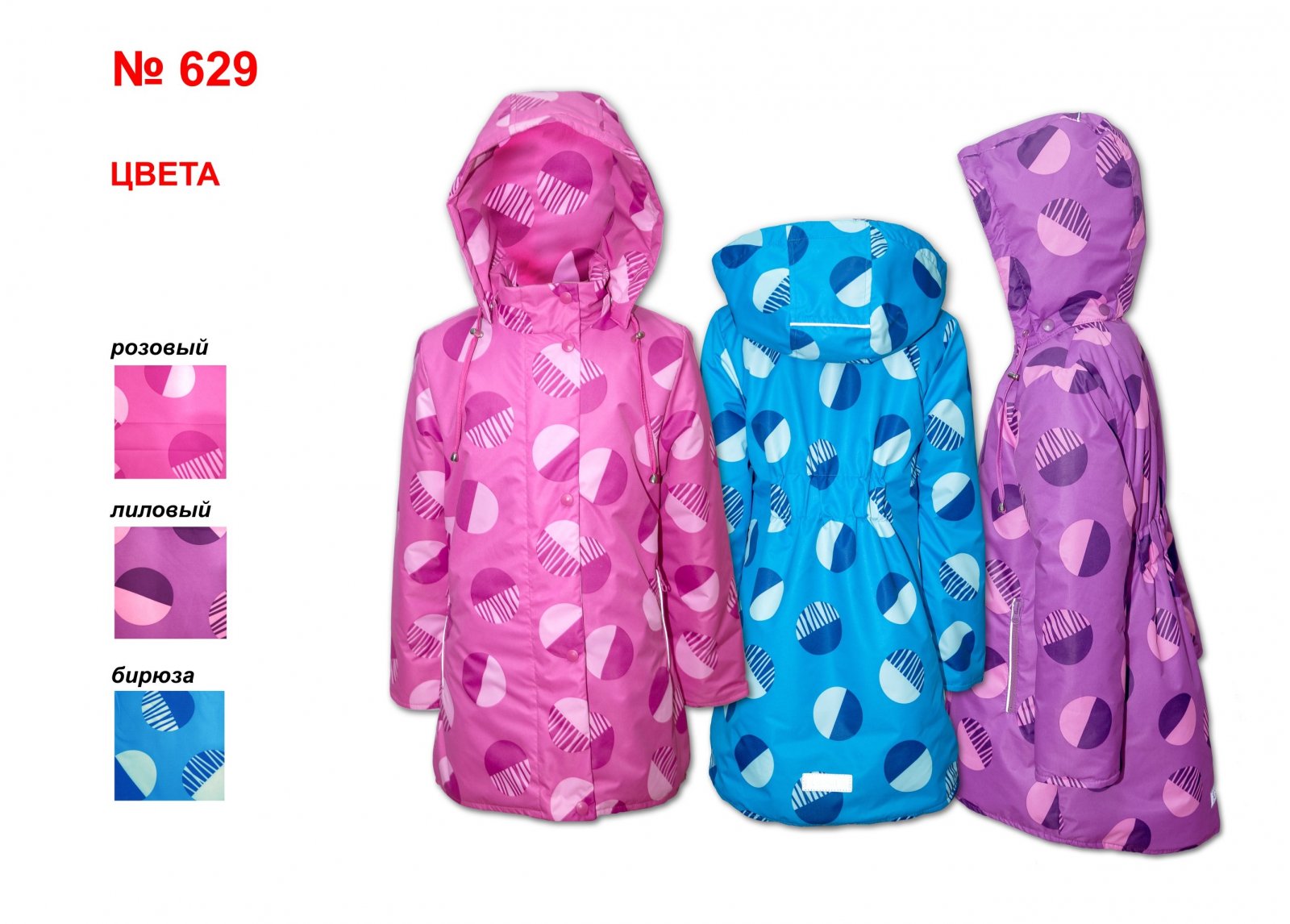 ������ ����� ��������!!! ���� �������.������� ������� ������ "�*���*��". ������,��� ����� !-34.���������� ��������  