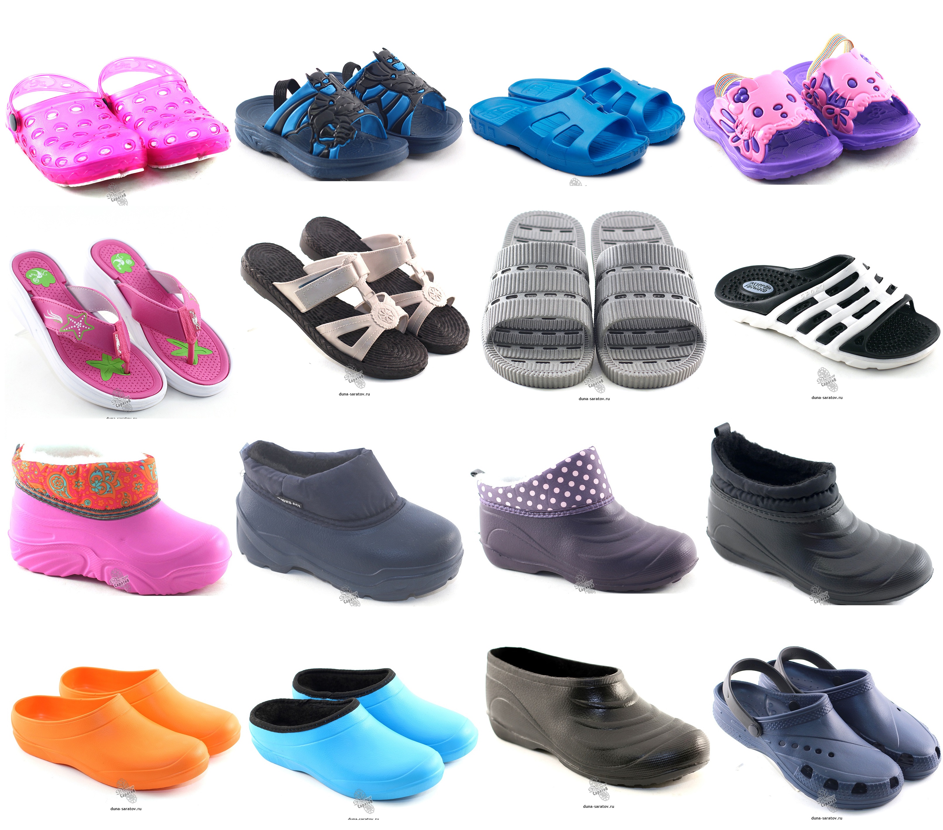 ��������� � ������� ������ � ����. �������� ����� ����� � �������!