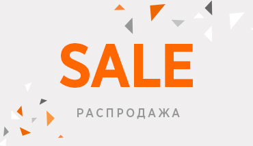 ���� �������. ������� ������� ������ ��*��*��*��.��������-����.   �����-���� -40%, �����-���� -30%.��������������� �������� � �����.��� ��� �����.�����-42