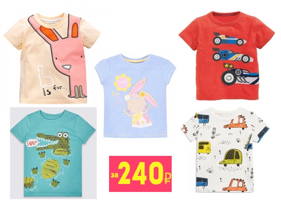 240 ������ - �������� � �����, ������ � ���������� ���������� ��� ������ ������� � �������!