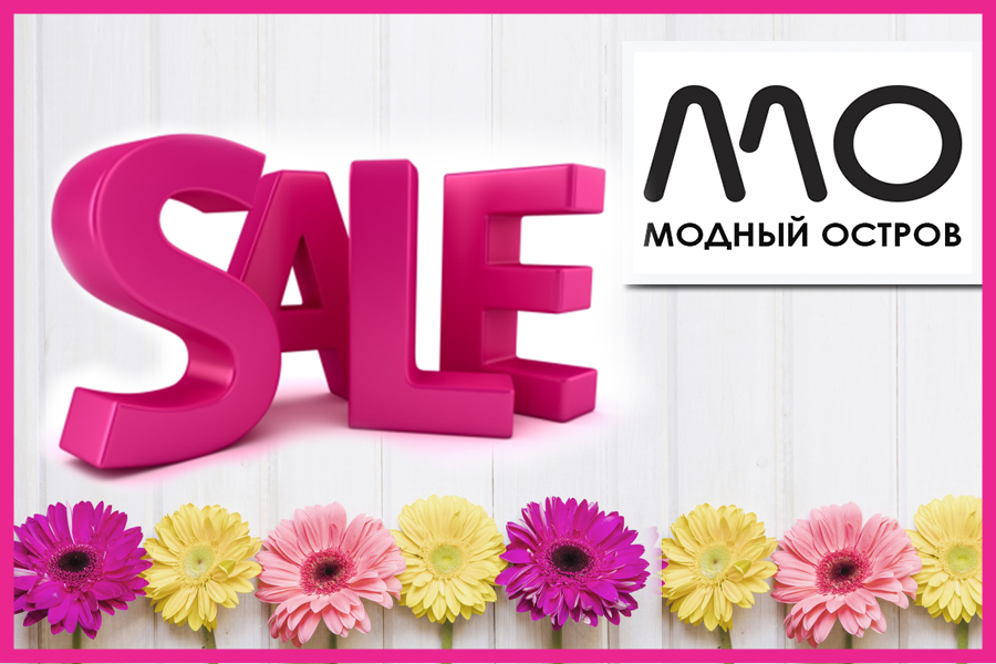 �������� ���� ����������!!!!