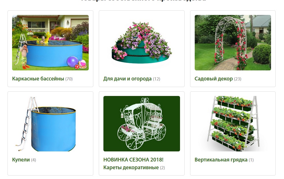  ������� ���� - ��� ������ ������! ��������, ������� ������ � ��������, ������� �����.  