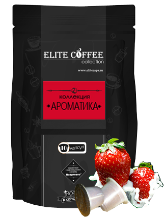 ���� �� 06.05. ������� Nespresso - ���� ��� ������ �������! ������ - ������, � ���� – ����, ����� �� 8� �� �������! ������ � ��������������� ���� � � � � � � �! ������ ���� �� ������ ����!