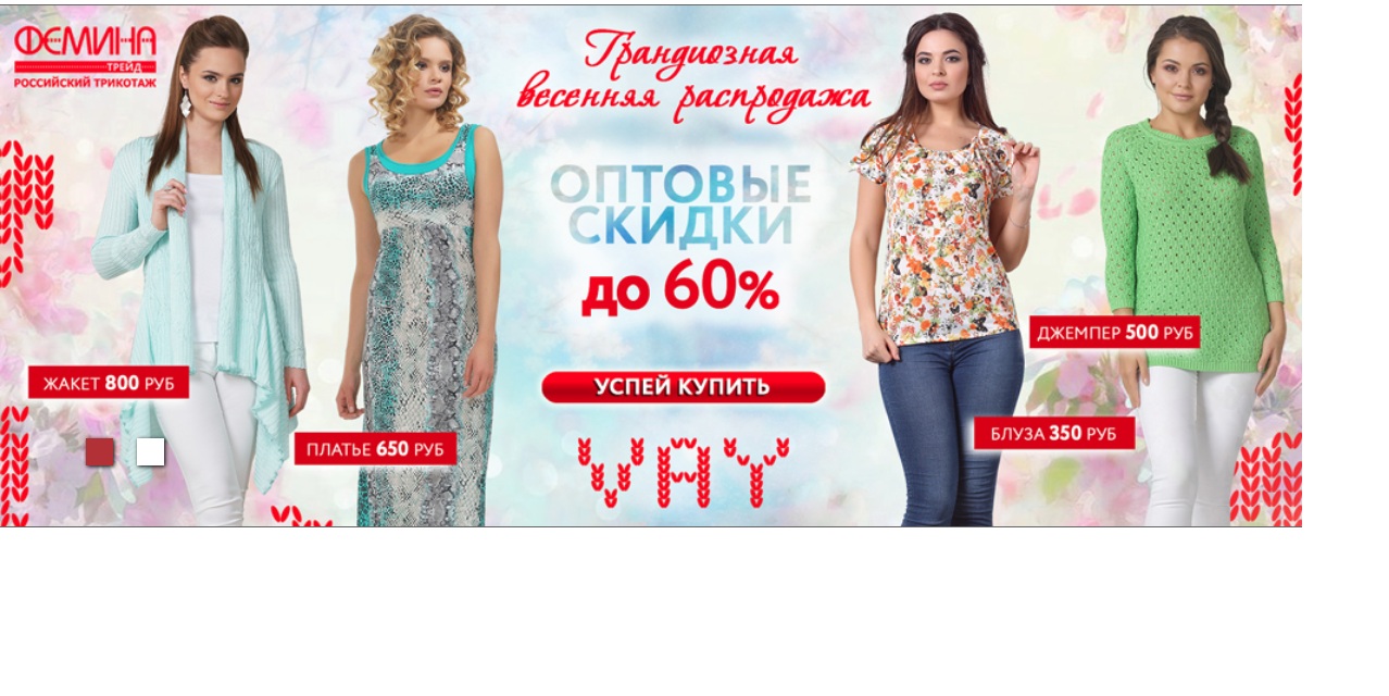 ����������� �������� ���������� �� �������� �� 60%!