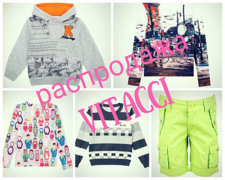 [b]���� �� 10.05. ���! ����� ������ �� ������ ������� ������ vit**fcci!!! ������ ��� �����![/b]