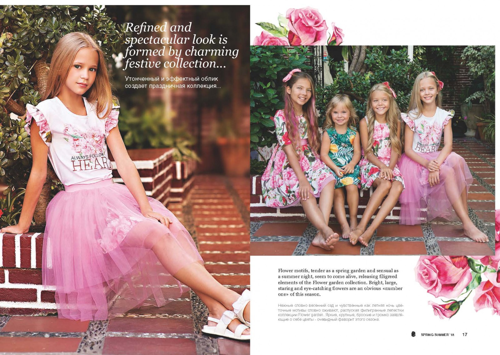 ���� �������. ���*���*���� ��*������. ��������� De*s*al*i*t*to (������) / ������ �� 80%