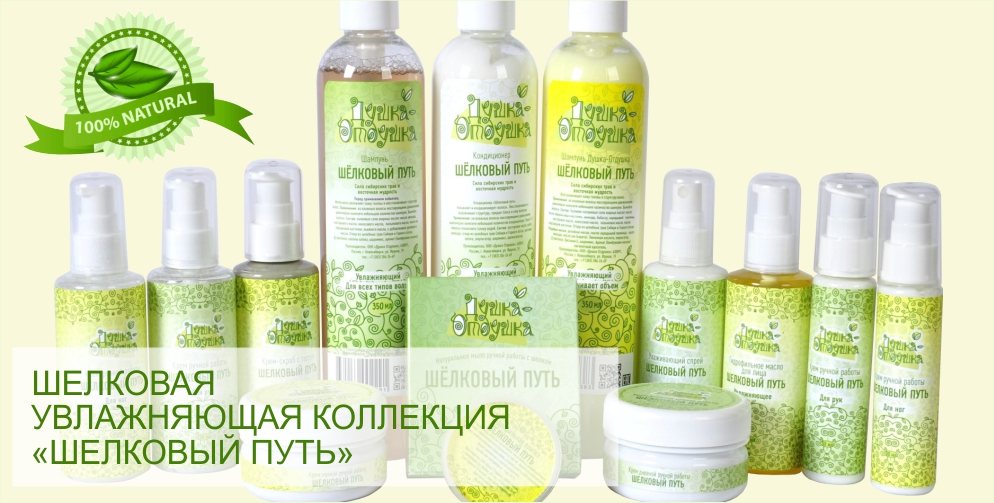 ���� �� 20.05. �����-�������. ����������� ��������� �� ��������� ������!-4.