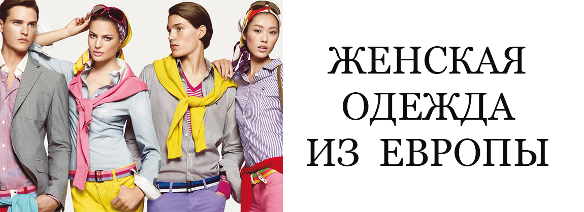 ���������, ������������ ������� �� �ul�io��