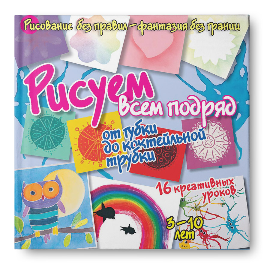 ���� ����������! ��������� ������ �� ����� ������ ��� ������ ����� �� 65 ���!!!