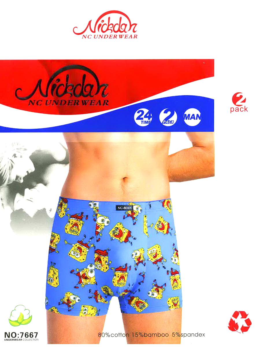 ���� �� 13 ���. ���������� �������� ������� ����� �� Nickdan �� 55��� � �����. -7