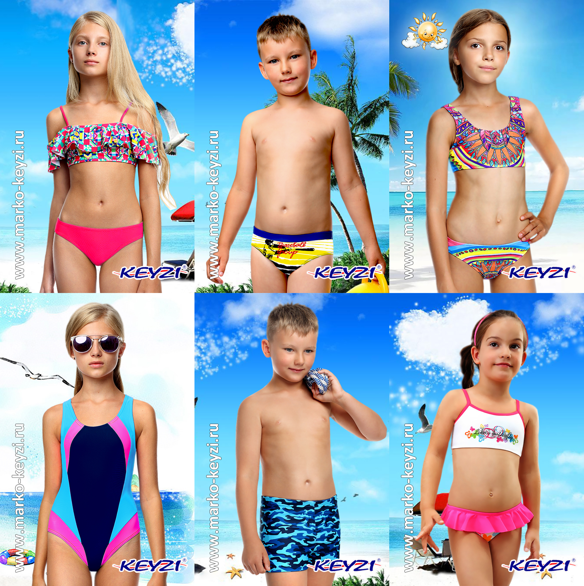 ���� ������� �� 7 ���! K/e/y/z/i/ - ���� ����� ������� ���������� ��� ����� �������